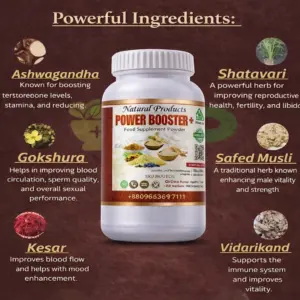 Power booster for goodhealth